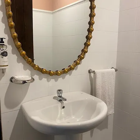 Country house Aldea A Painza *